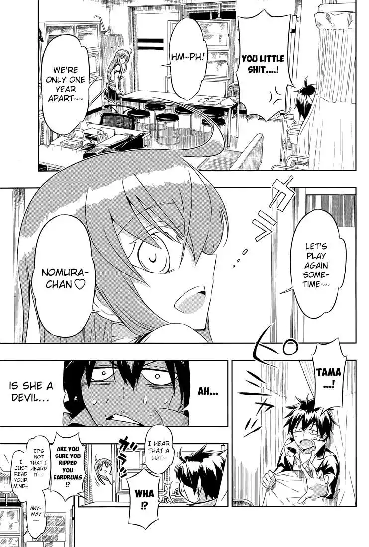 Busou Shoujo Machiavellianism Chapter 18 7